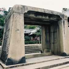 持光寺